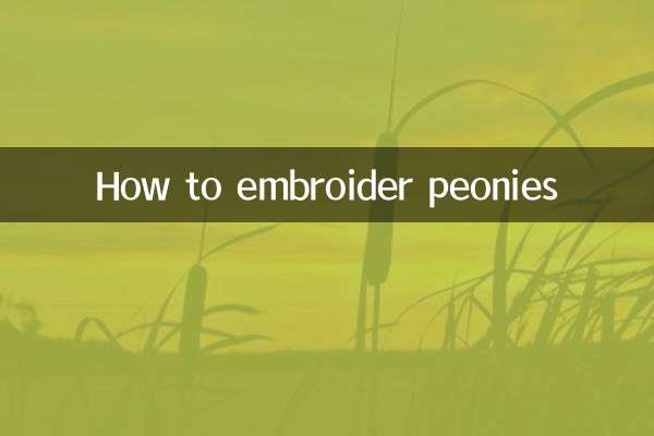 How to embroider peonies