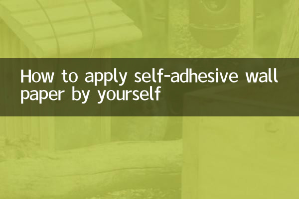 Cómo aplicar papel tapiz autoadhesivo usted mismo