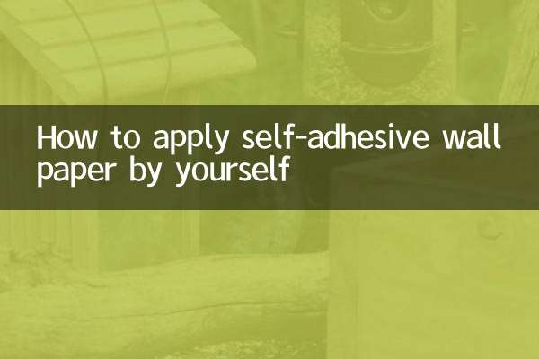 Cómo aplicar papel tapiz autoadhesivo usted mismo