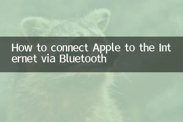 Come connettere Apple a Internet tramite Bluetooth