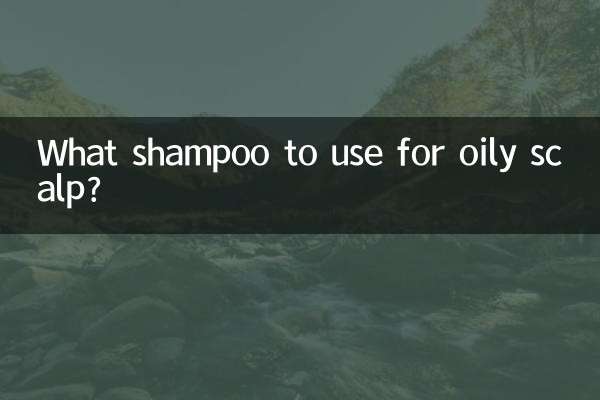 برای پوست سر چرب از چه شامپویی استفاده کنیم؟