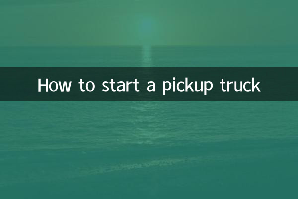 Come avviare un camioncino