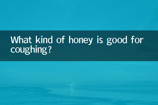 Che tipo di miele fa bene alla tosse?