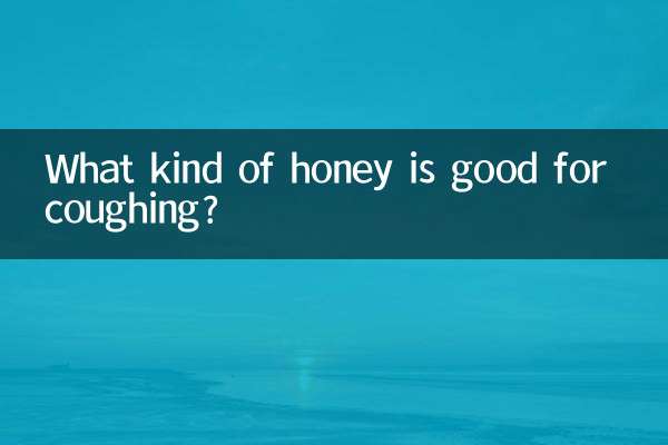 Che tipo di miele fa bene alla tosse?