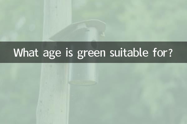 ¿Para qué edad es adecuado el verde?