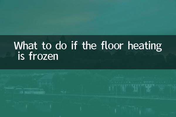 O que fazer se o aquecimento do piso estiver congelado