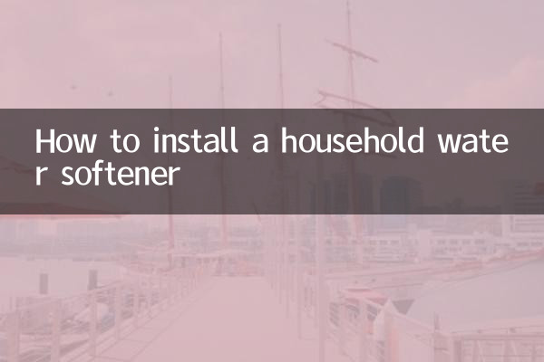 نحوه نصب آب شیرین کن خانگی