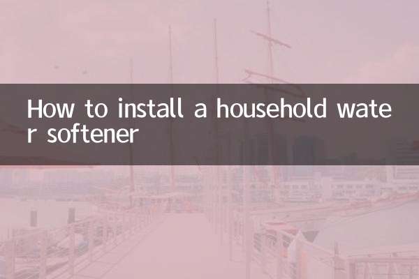 Cómo instalar un descalcificador de agua doméstico