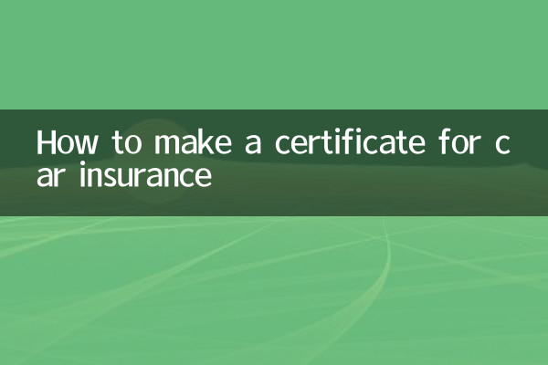 Comment faire une attestation d'assurance automobile