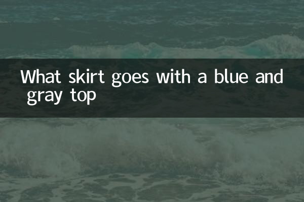 Quelle jupe va avec un haut bleu et gris
