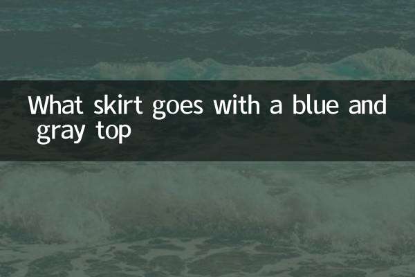 Que saia combina com top azul e cinza