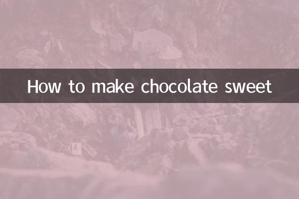 কিভাবে চকলেট মিষ্টি করা যায়