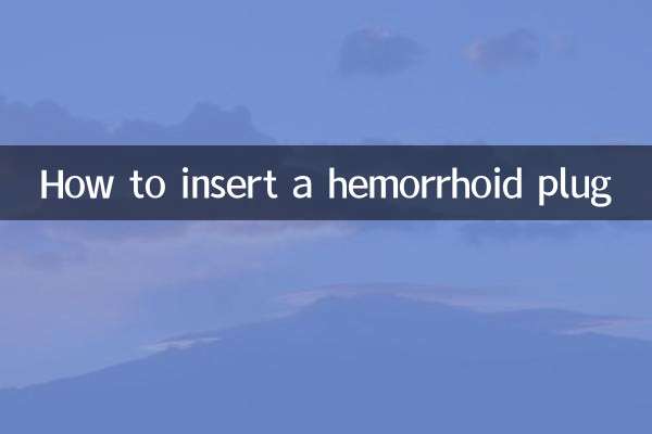 نحوه قرار دادن پلاگین هموروئید