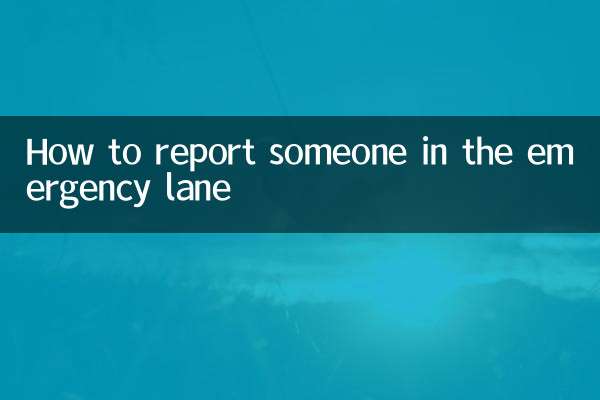 Come segnalare una persona in corsia di emergenza