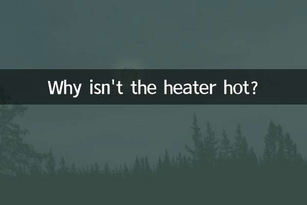 ¿Por qué no calienta el calentador?