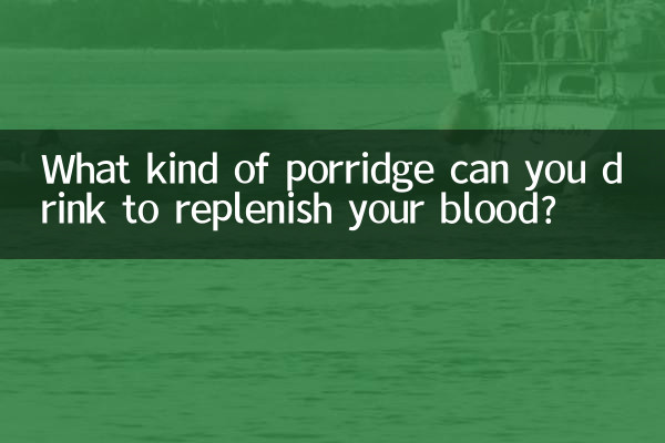 আপনার রক্ত পুনরায় পূরণ করতে আপনি কি ধরনের porridge পান করতে পারেন?