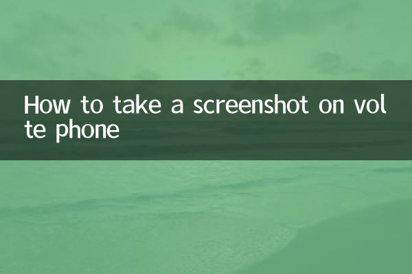 Cómo tomar una captura de pantalla en un teléfono volte