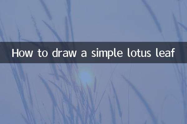 Wie zeichnet man ein einfaches Lotusblatt?