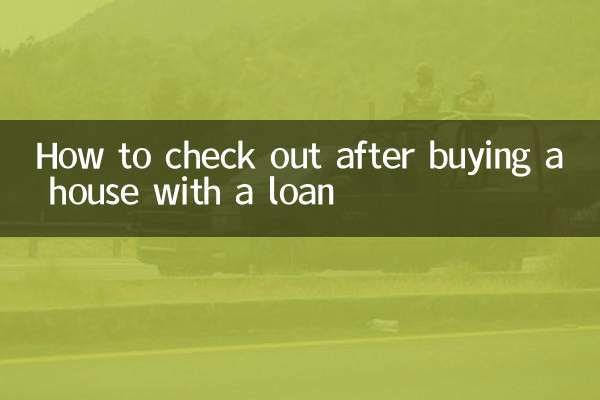 Como finalizar a compra depois de comprar uma casa com empréstimo