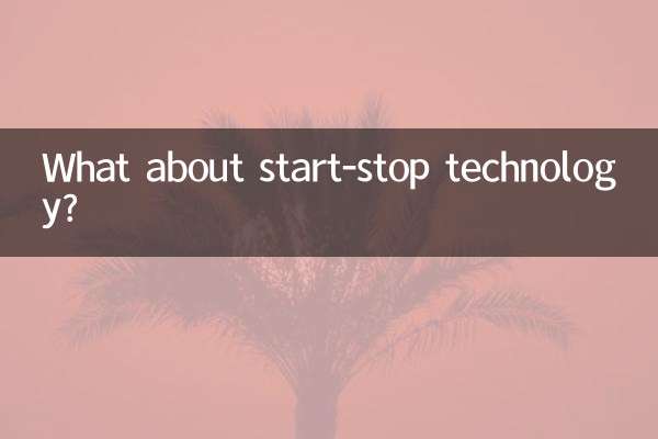 ¿Qué pasa con la tecnología start-stop?