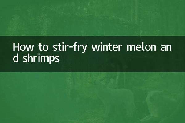 نحوه سرخ کردن خربزه و میگو زمستانی