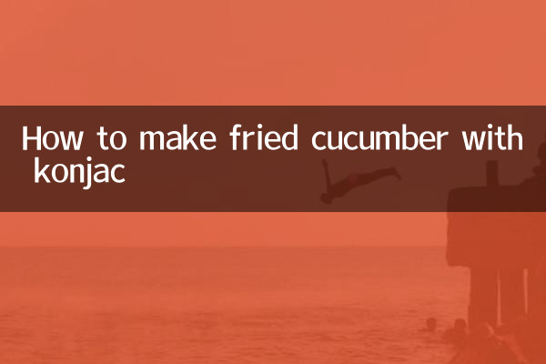 Como fazer pepino frito com konjac