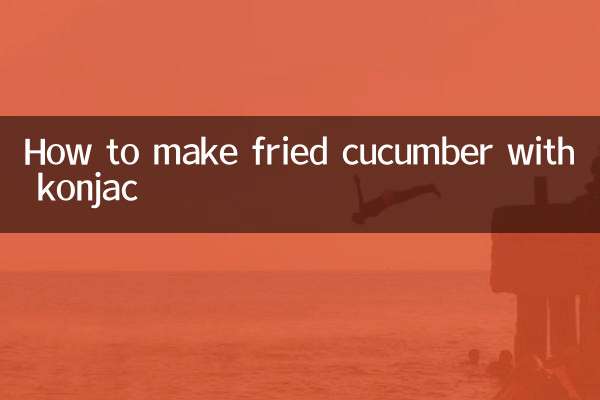Como fazer pepino frito com konjac