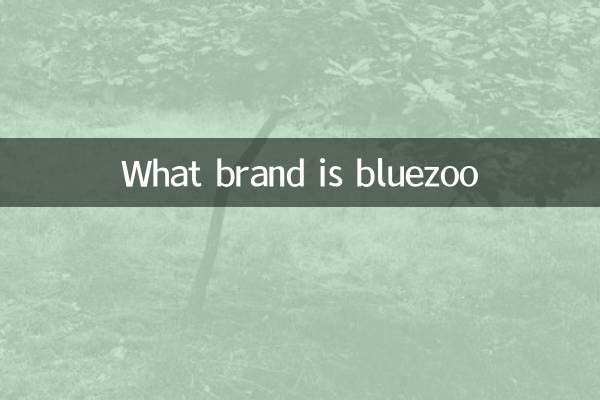 Bluezoo کدام مارک است