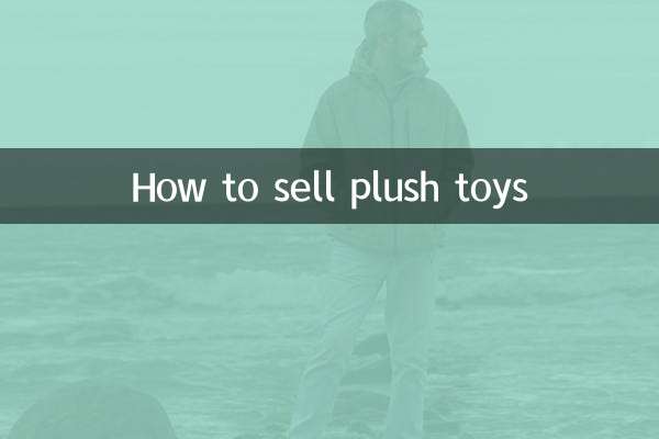 Como vender brinquedos de pelúcia
