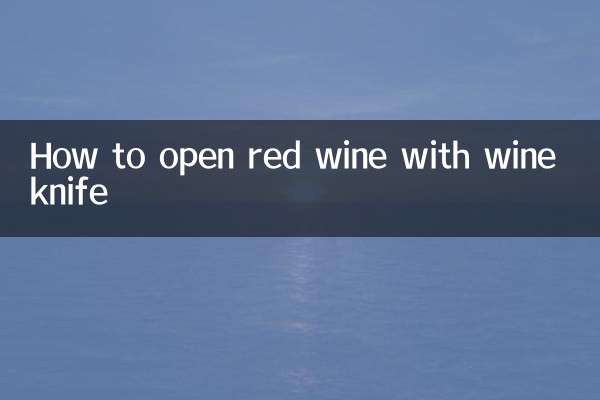 Cómo abrir vino tinto con cuchillo de vino