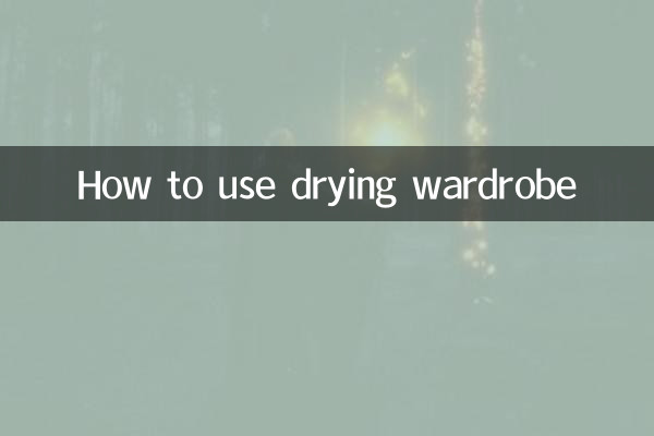How to use drying wardrobe