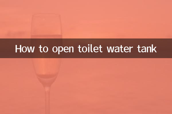 Come aprire il serbatoio dell'acqua della toilette