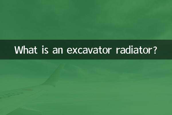 ¿Qué es un radiador de excavadora?
