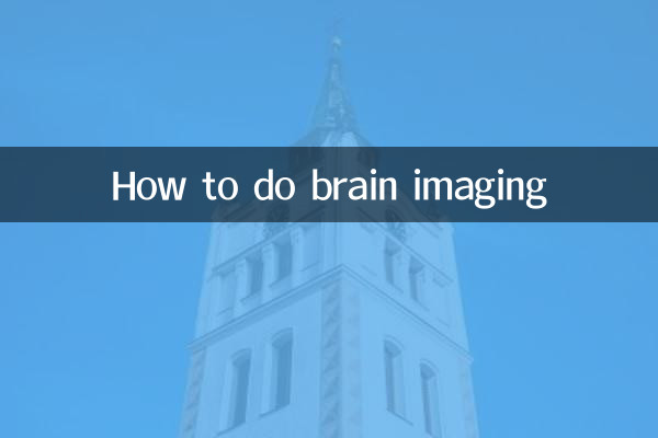 Cómo hacer imágenes cerebrales