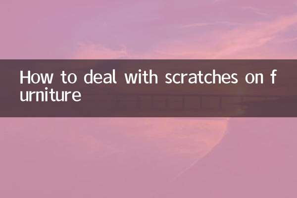How to deal with scratches on furniture