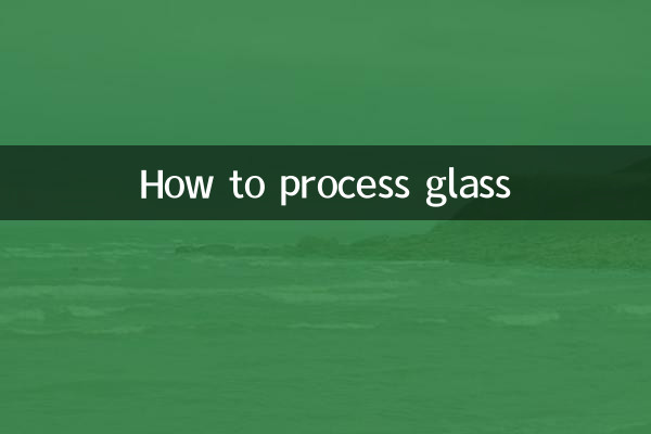 Como processar vidro