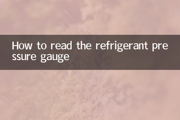 Como ler o manômetro do refrigerante