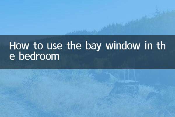 How to use the bay window in the bedroom