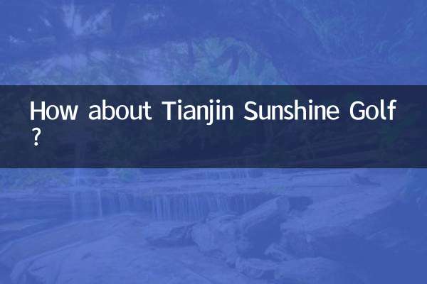 ¿Qué tal Tianjin Sunshine Golf?
