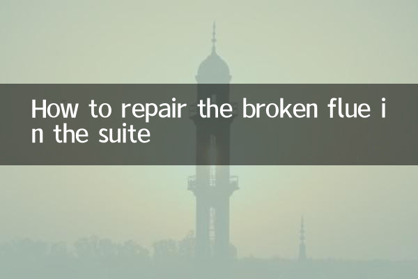 Come riparare la canna fumaria rotta nella suite