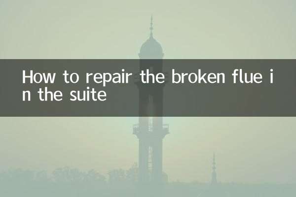 Come riparare la canna fumaria rotta nella suite