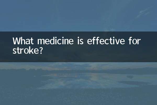 Qual medicamento é eficaz para acidente vascular cerebral?