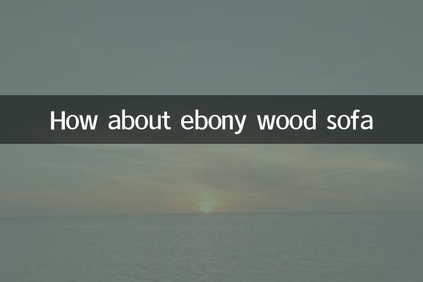 ¿Qué tal un sofá de madera de ébano?