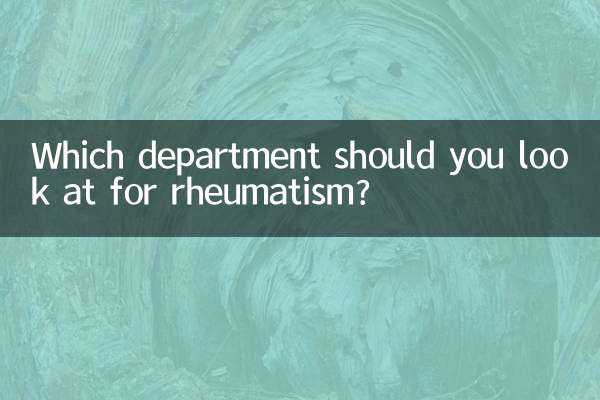 ¿A qué departamento debería acudir en caso de reumatismo?