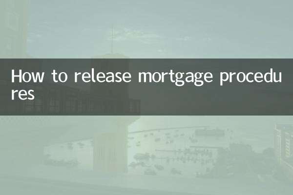 Comment libérer les procédures hypothécaires