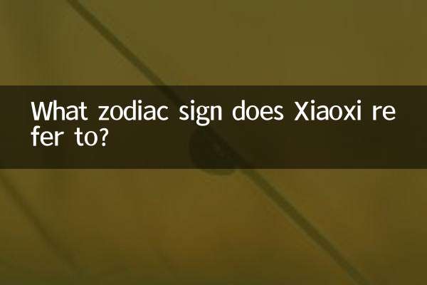 À quel signe du zodiaque Xiaoxi fait-il référence ?