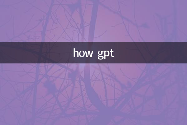 como gpt