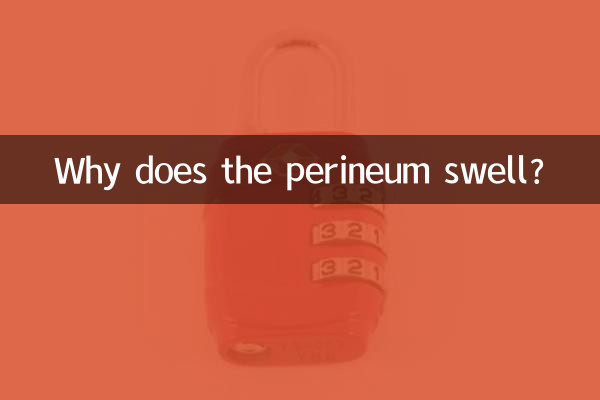 چرا پرینه متورم می شود؟