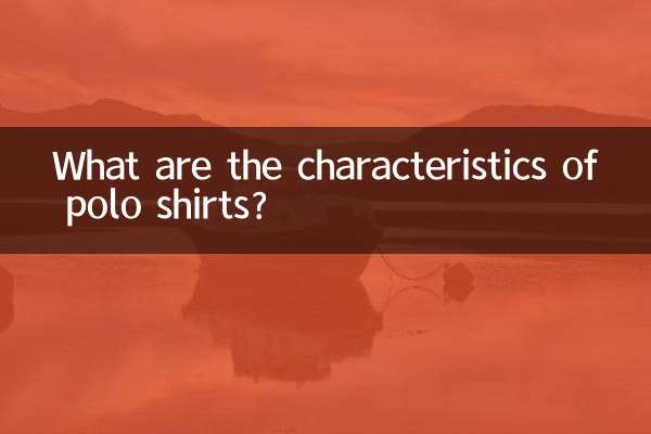 Quali sono le caratteristiche delle polo?