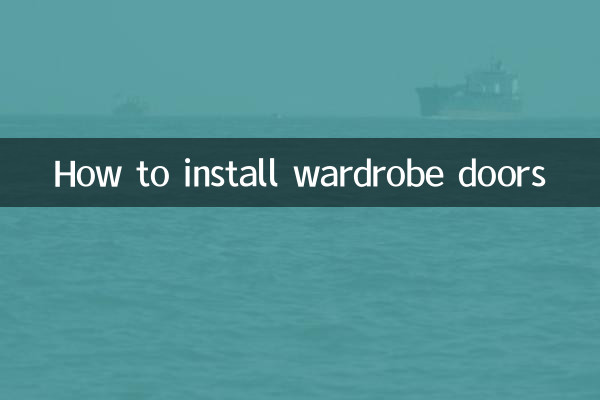 How to install wardrobe doors